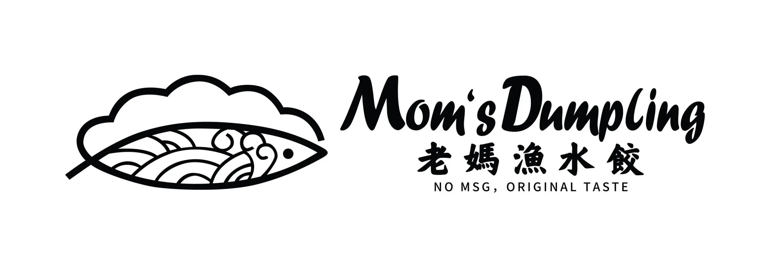 This is the logo of Mom’s Dumpling restaurant, which uses dumplings and fish as the logo.